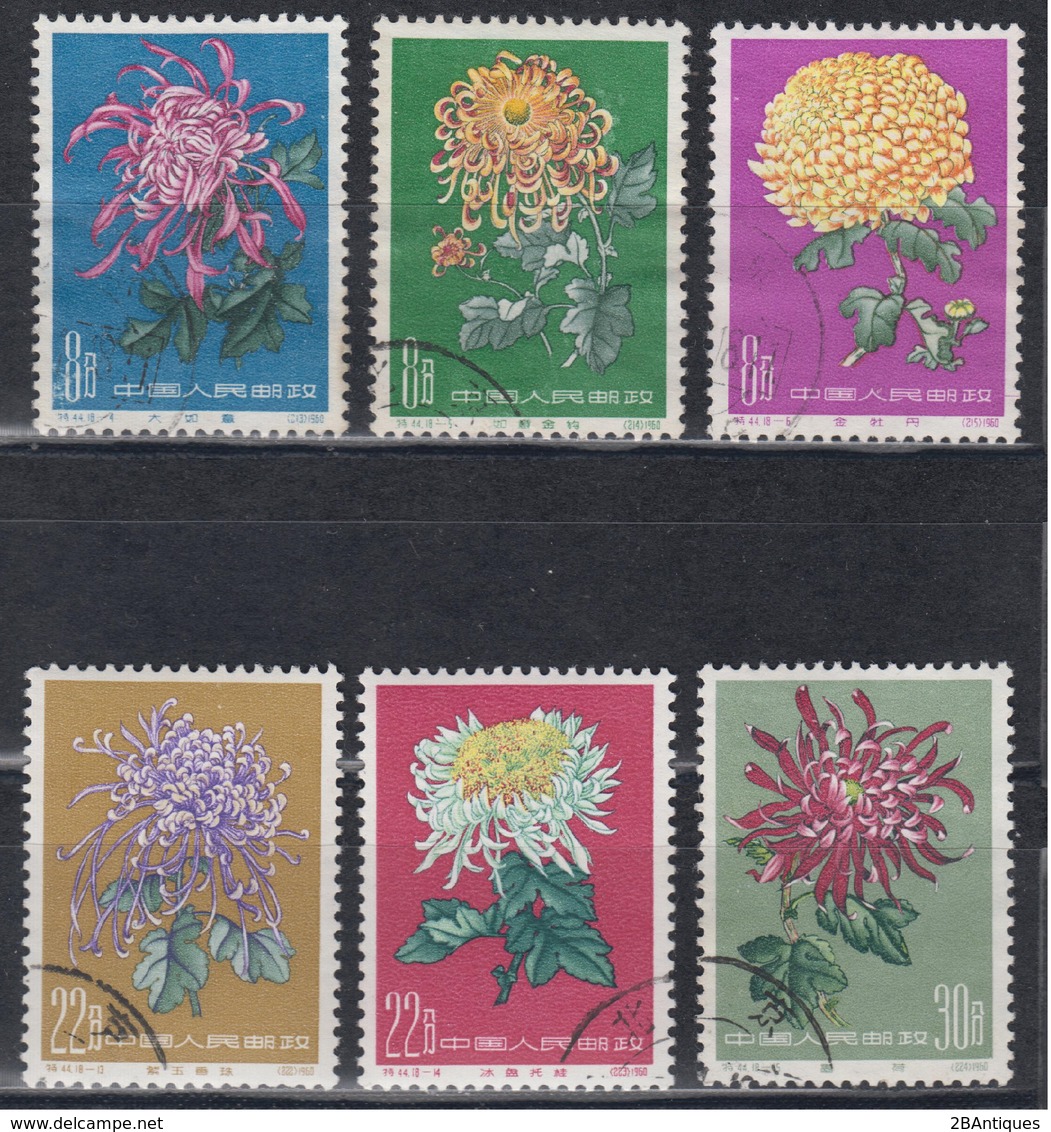 PR CHINA 1961 - Chrysanthemums CTO - Gebraucht