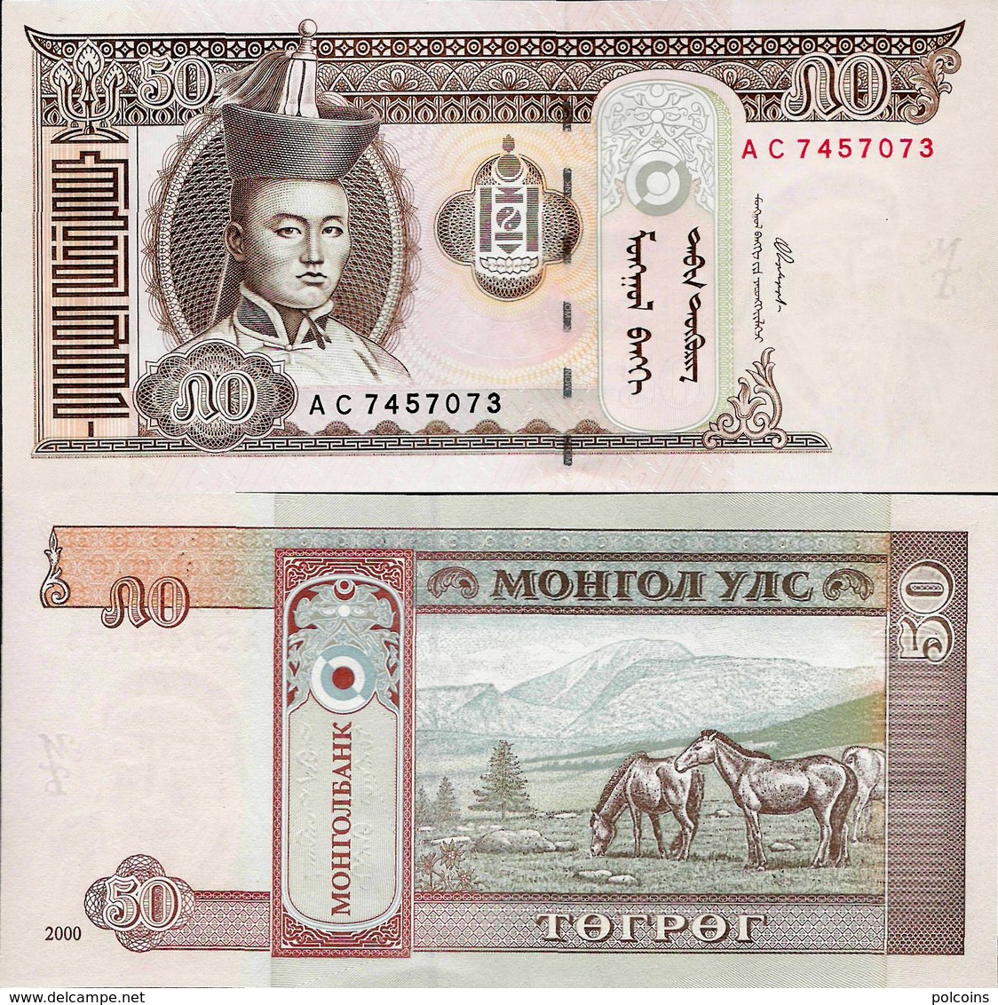 Mongolia 2000 - 50 Tugrik - Pick 64a UNC - Mongolia