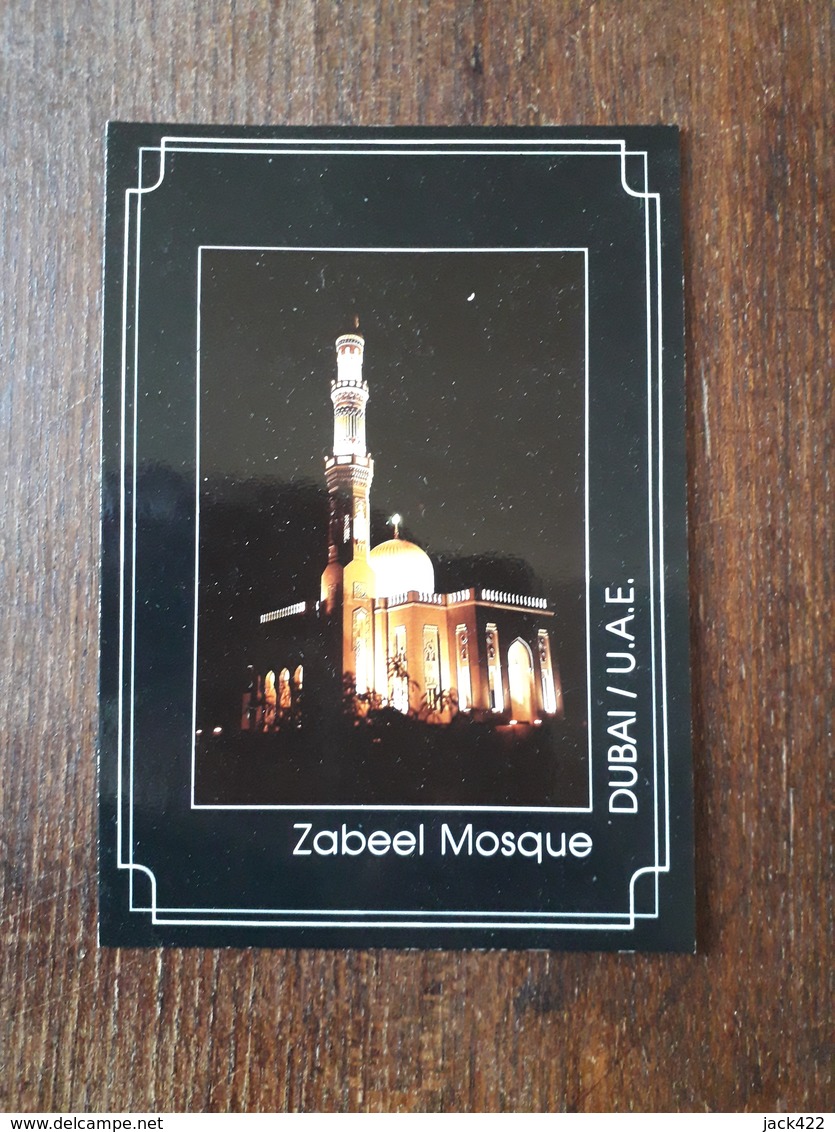 L21/853  DUBAI .  ZABEEL MOSQUE . Beaux Timbres ( Voir Au Dos ) - Emirats Arabes Unis