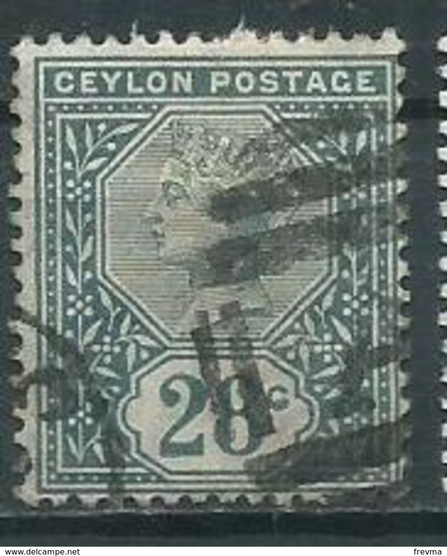 Timbre Ceylon Yvt 110 - Ceylon (...-1947)