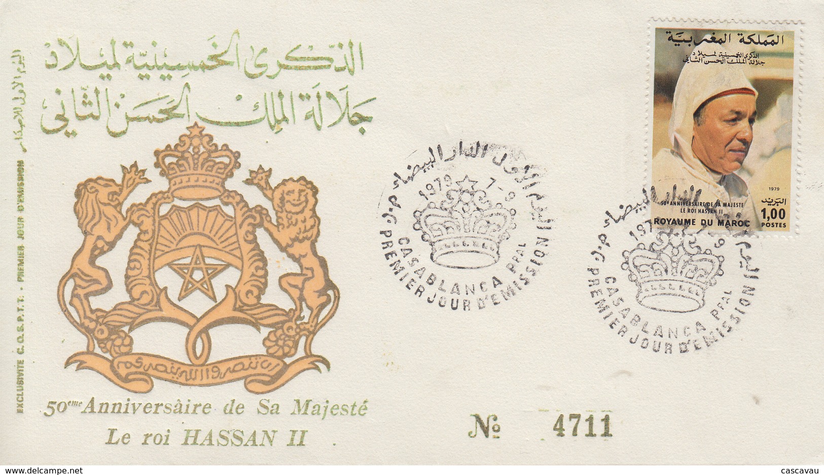 Enveloppe  FDC  1er  Jour  MAROC   50éme  Anniversaire  Du  Roi   HASSAN  II    CASABLANCA  1979 - Marocco (1956-...)