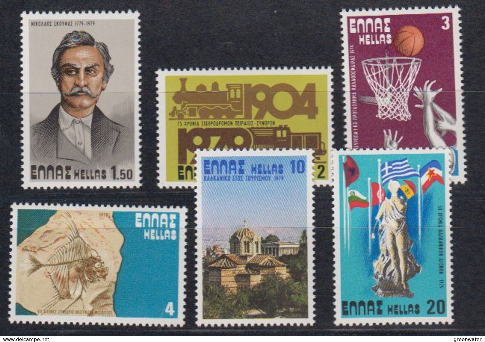 Greece 1979 Commemoratives & Events 6v ** Mnh (43345) - Ongebruikt