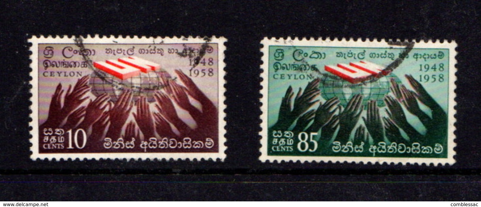 CEYLON      1958    10th  Anniv  Of  Human  Rights   Set  Of  2        USED - Sri Lanka (Ceylon) (1948-...)