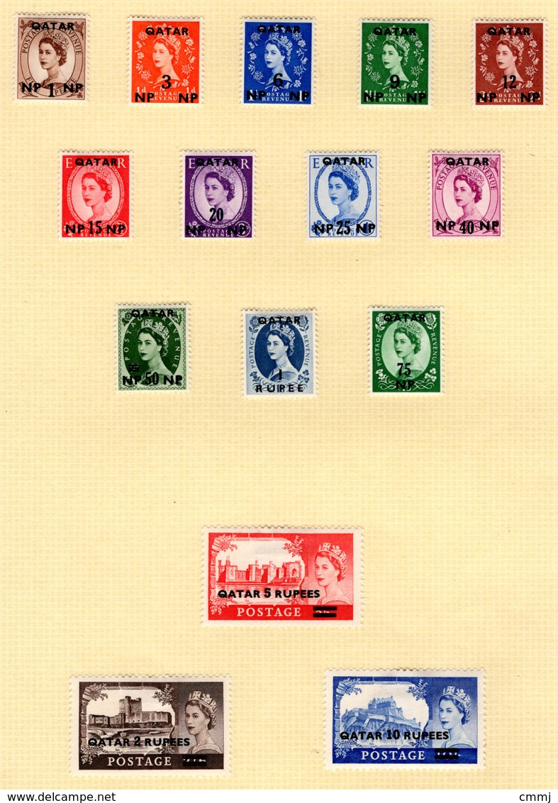 1957 - QATAR. -  Mi. Nr.  1/15  - LH - (CW4755.37) - Qatar