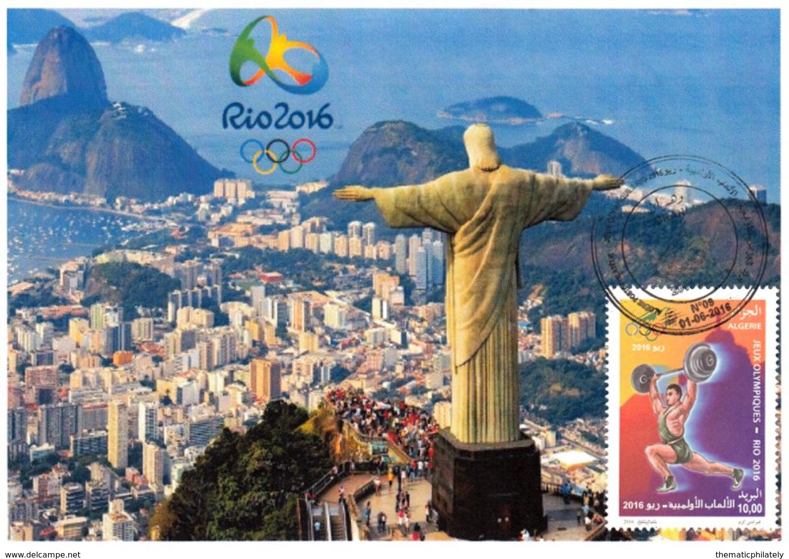 DZ Algeria 1747 Olympics Games Rio De Janeiro Brazil 2016 Jeux Olympiques Sport Brésil - Summer 2016: Rio De Janeiro