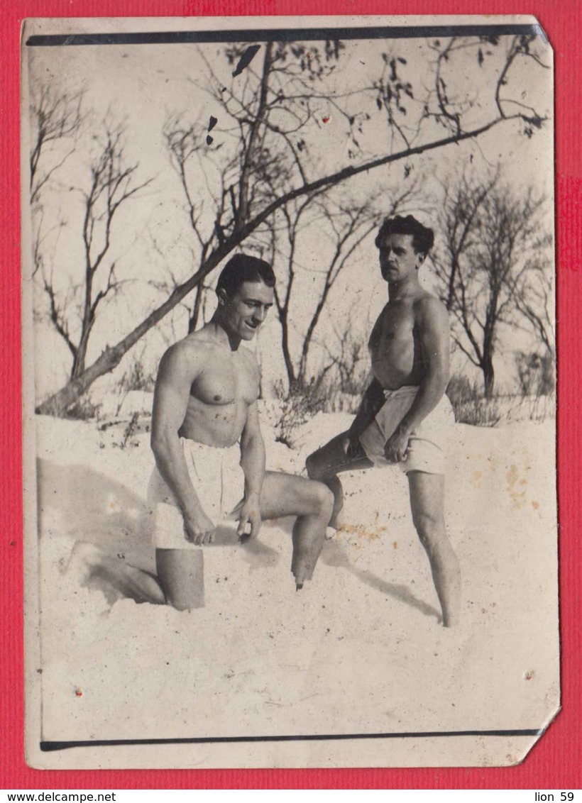 244276 / Vintage Orig Photo Naked Nude - Muscular Guy Man ,   Bulgaria Bulgarie - Personas Anónimos