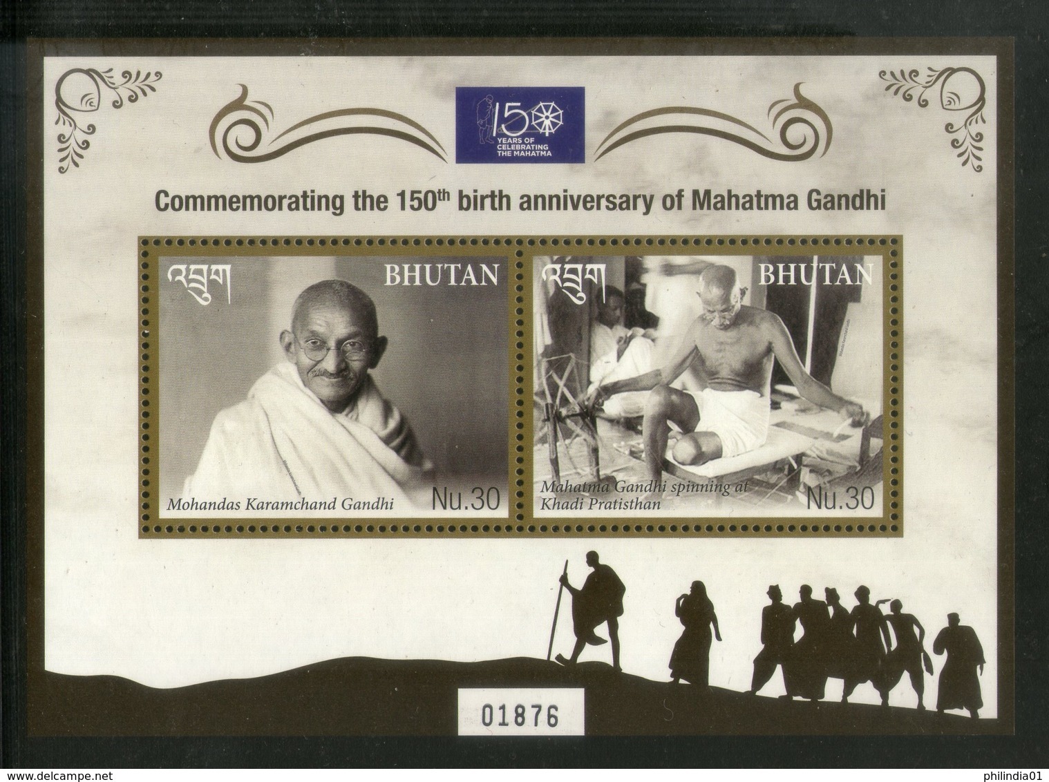 Bhutan 2019 Mahatma Gandhi Of India 150th Birth Anniversary M/s MNH # 6281 - Mahatma Gandhi