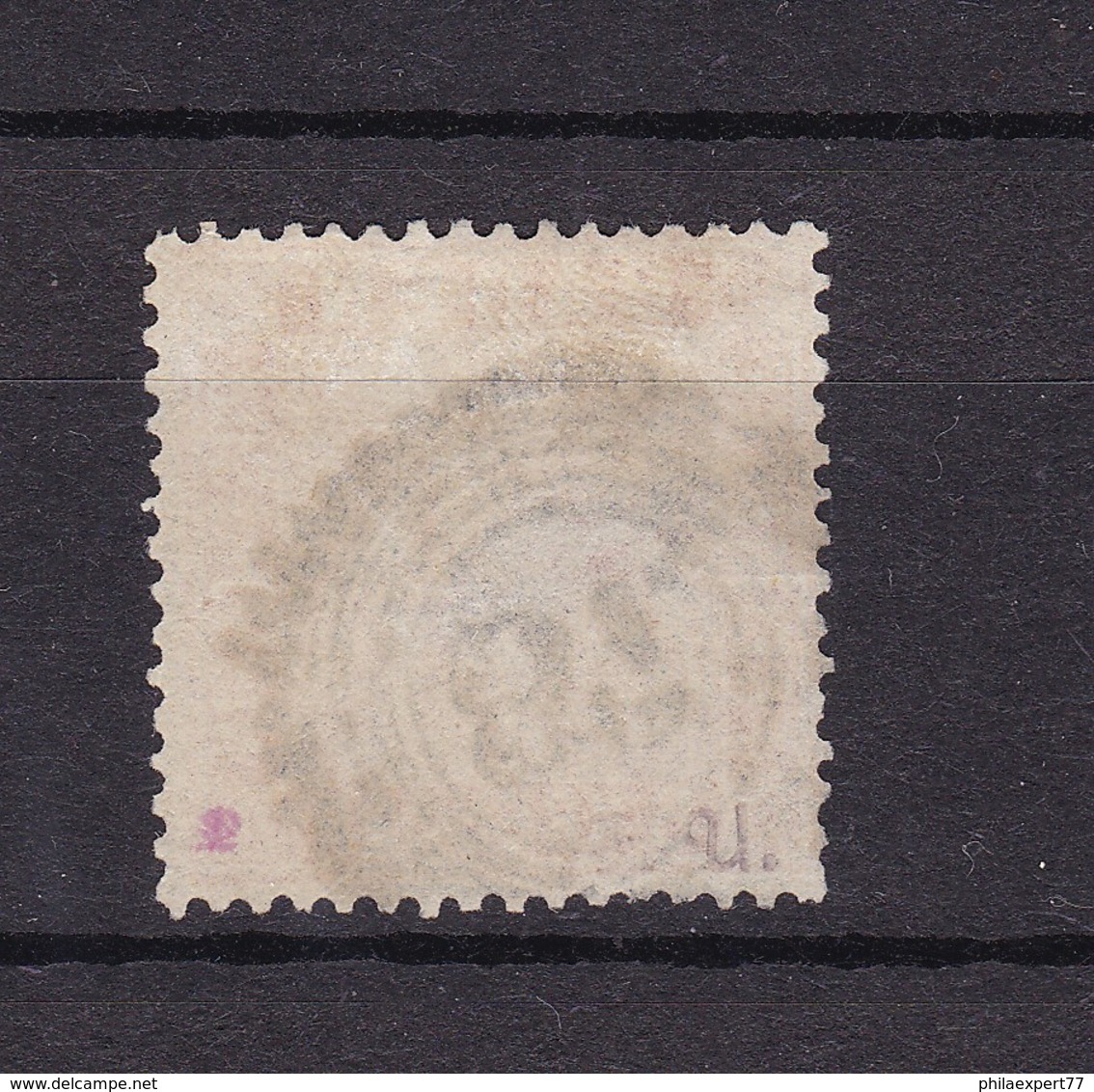 Baden - 1861 - Michel Nr. 11 B - Orange - 120 Euro - Autres & Non Classés