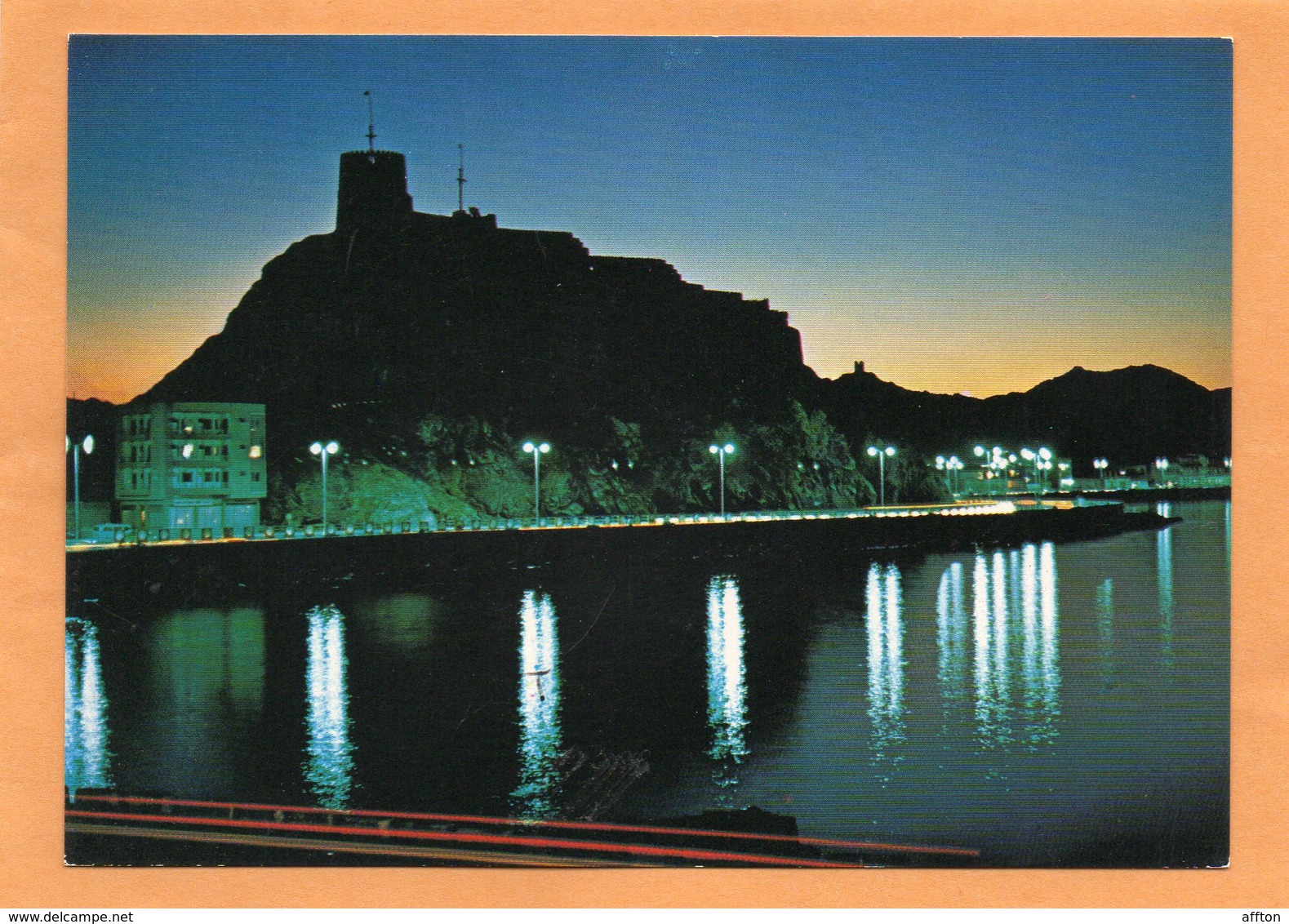 Oman Old Postcard - Oman