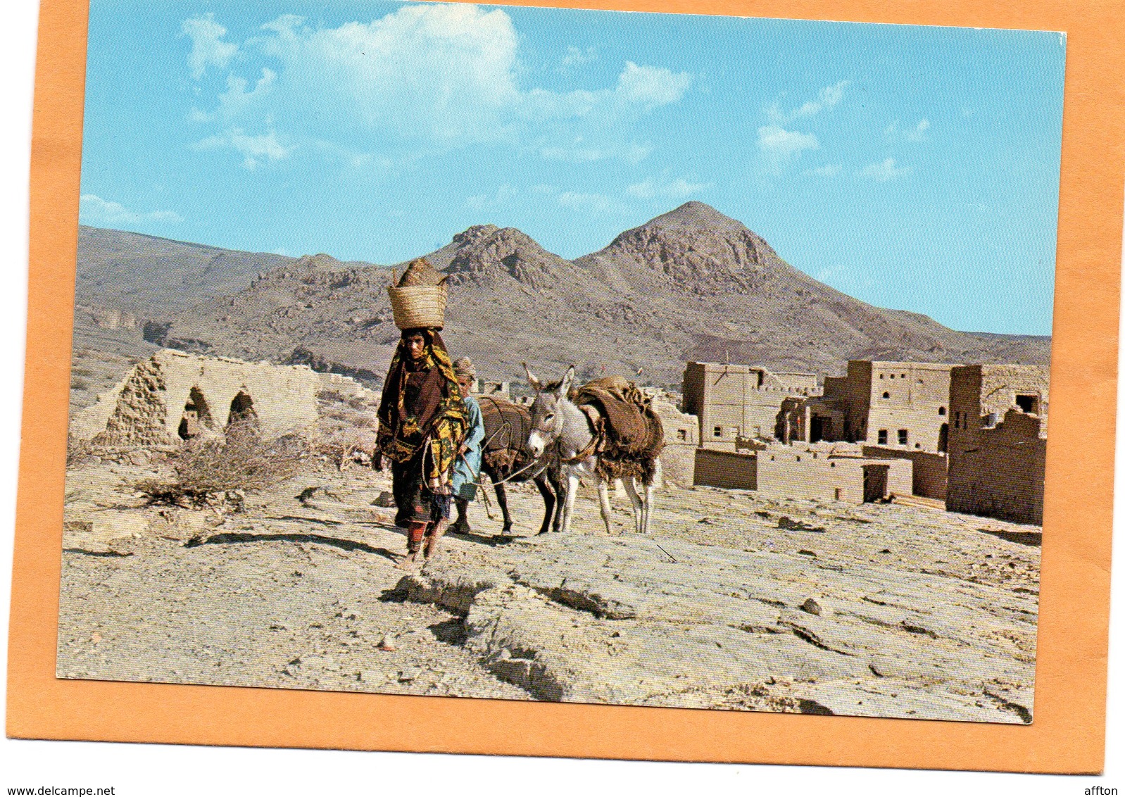 Oman Old Postcard - Oman