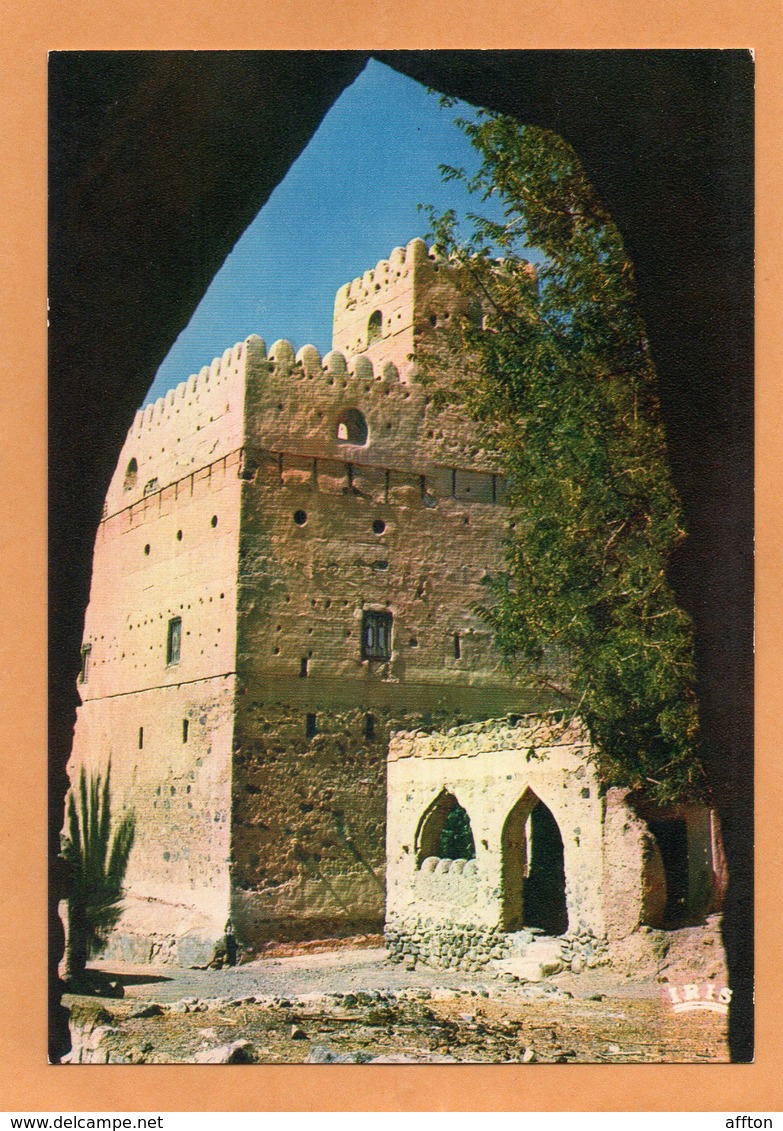 Oman Old Postcard - Oman