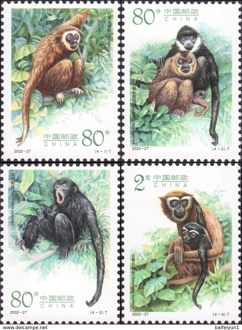 China 2002-27 Monkey Ape Gibbon Animals Set - Ungebraucht