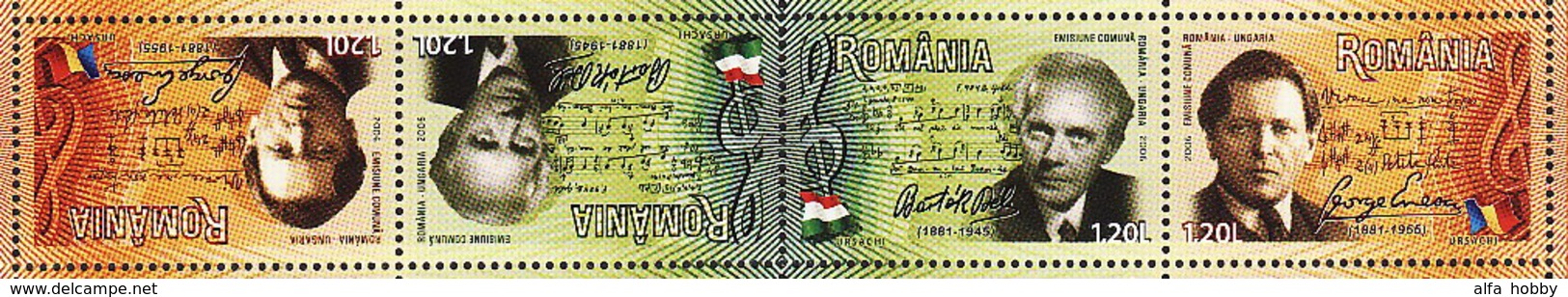 Romania, 2006, Composers, 4 Stamps - Nuovi