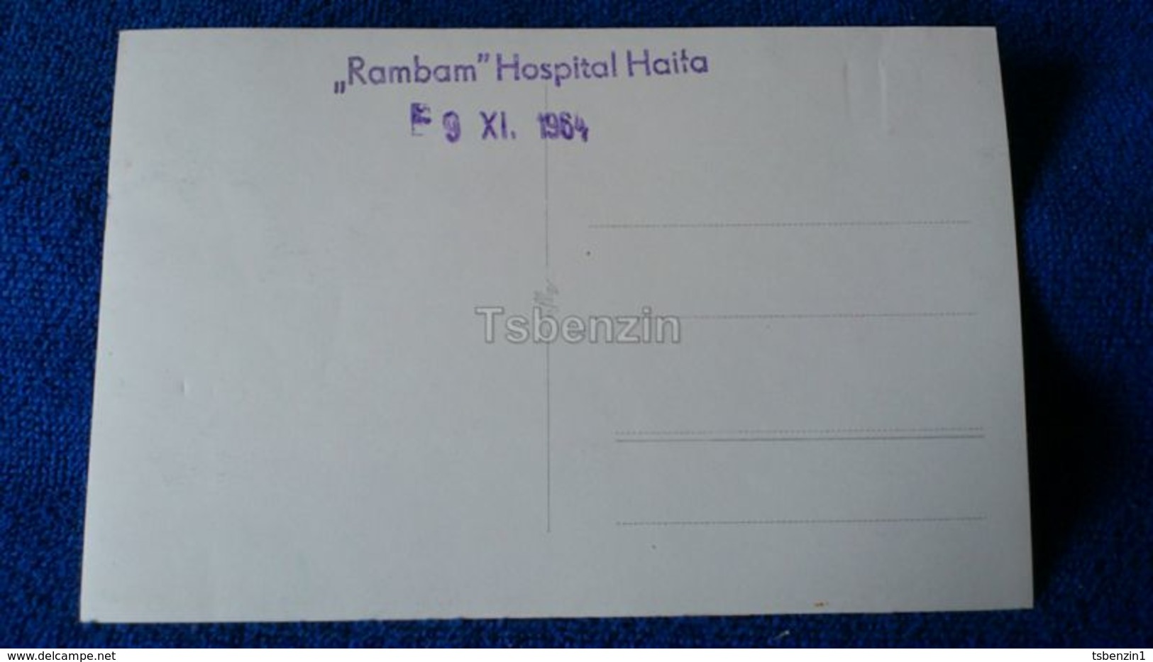 Rambam Hospital Haifa Israel - Israele