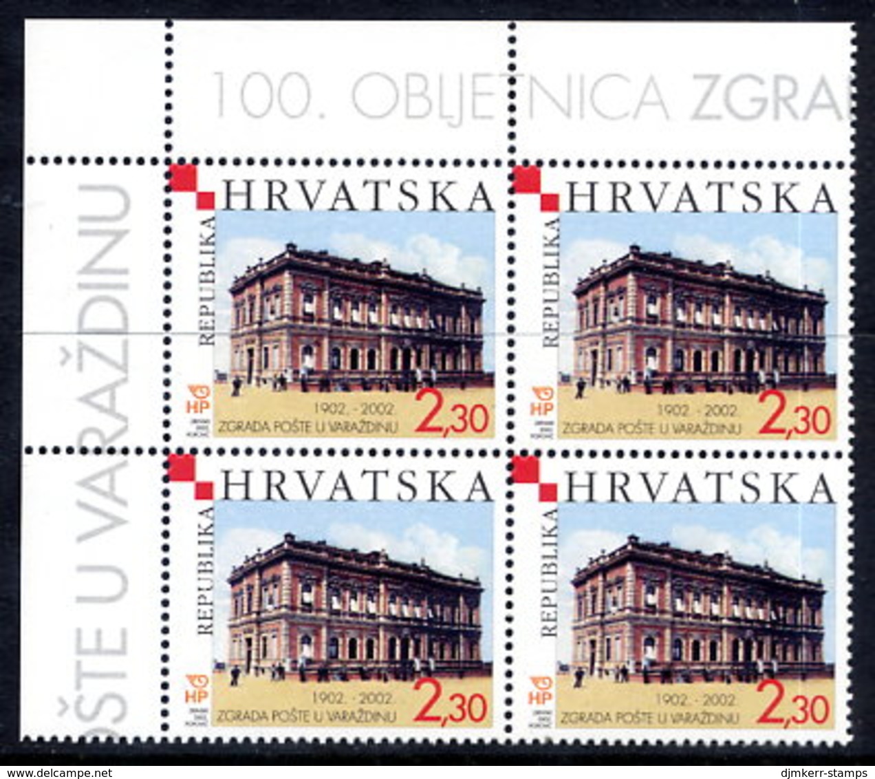 CROATIA 2002 Varazdin Post Office Centenary Block Of 4 MNH / **.  Michel 609 - Croatia