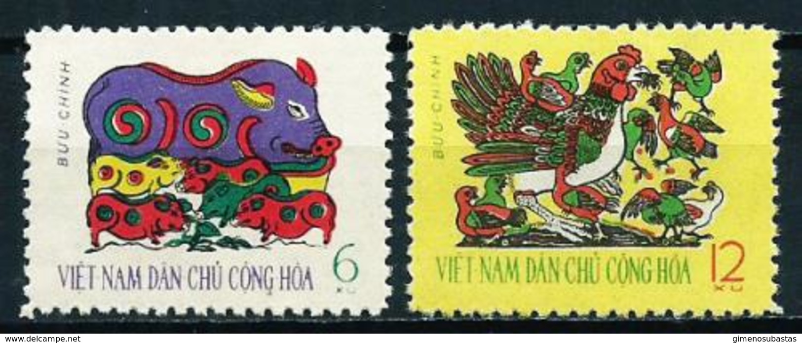 Vietnam Del Norte Nº 256/7 Nuevo - Vietnam