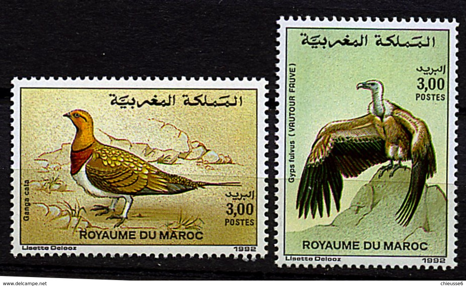 Roy. Maroc ** N° 1131/1132 - Oiseaux - Maroc (1956-...)