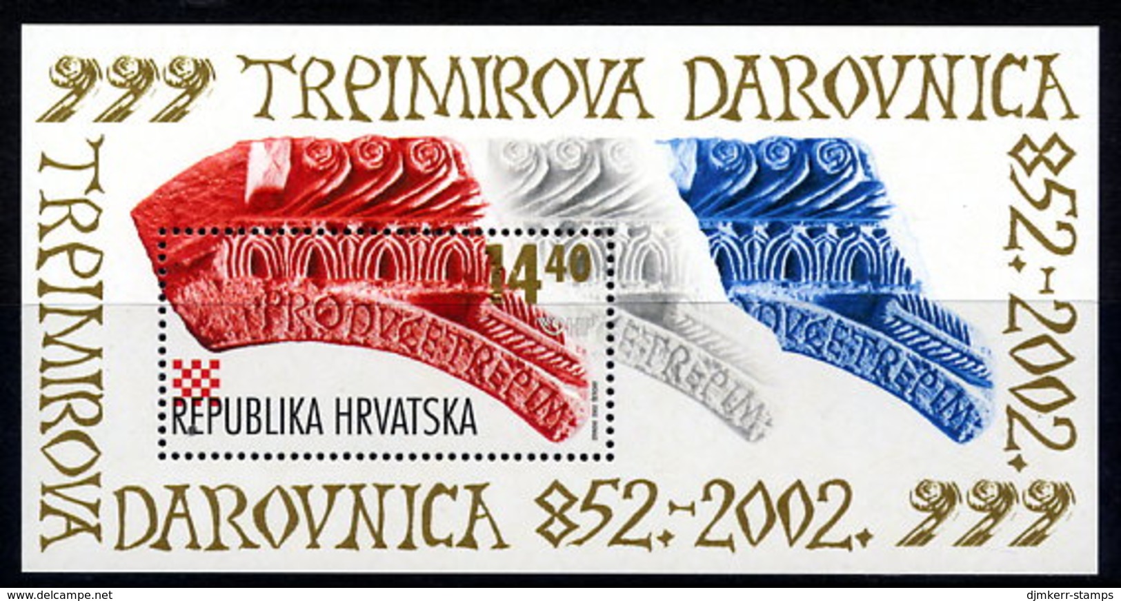 CROATIA 2002 Prince Trpimir's Deed Of Gift Block MNH / **.  Michel Block 20 - Croatia