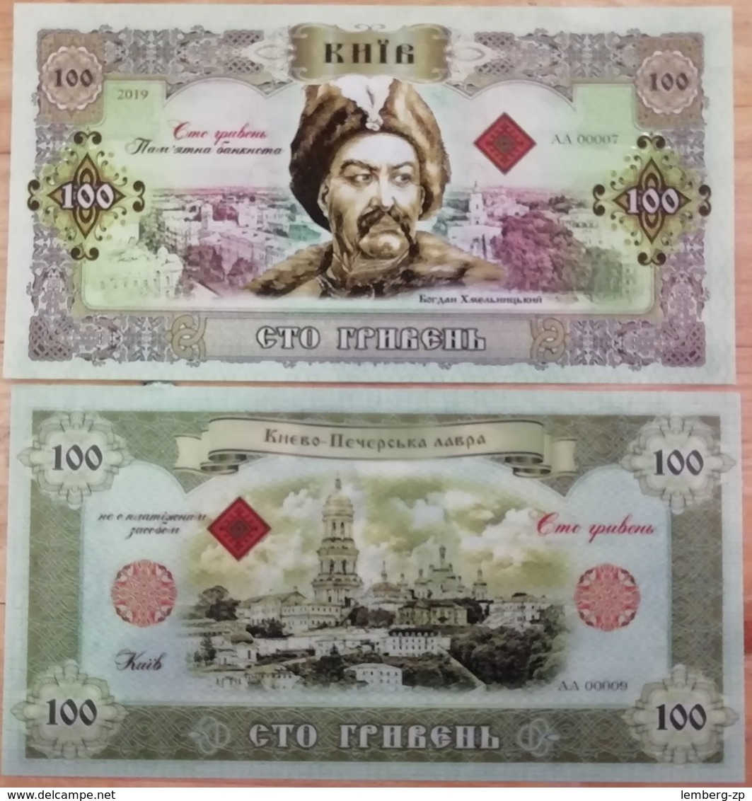 Ukraine - 100 Hryven 2019 UNC Kiev - Bohdan Khmelnitsky Polymer Souvenir Lemberg-Zp - Ukraine