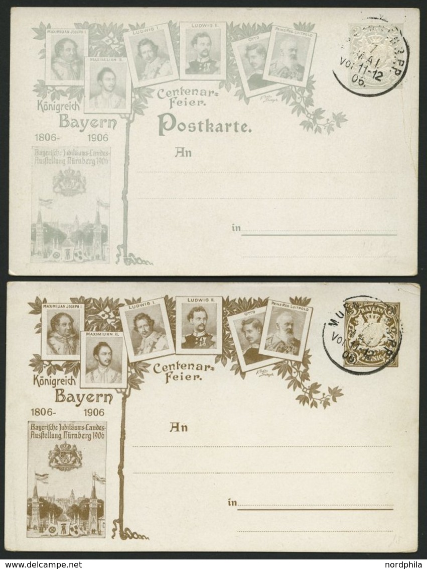 BAYERN PP10C9/11C6 BRIEF, Privatpost: 1806-1906, 2 Und 3 Pf. Wappen Centenar-Feier, Bayrische Jubiläums-Ausstellung Nürn - Other & Unclassified