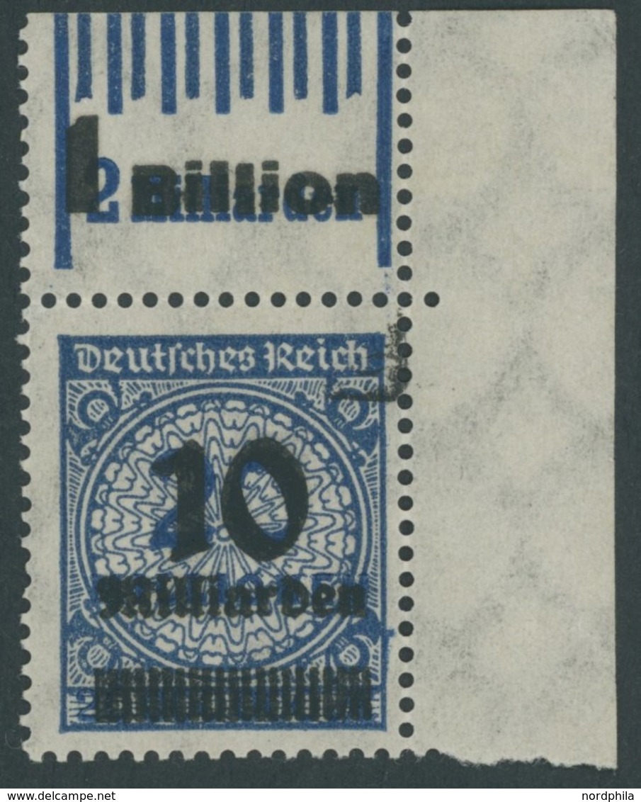 Dt. Reich 335AWa *, 1923, 100 Mrd. Auf 20 Mio. M. Dunkelviolettultramarin, Gezähnt, Walzendruck, OPD Stettin 1`5`1, Mark - Used Stamps