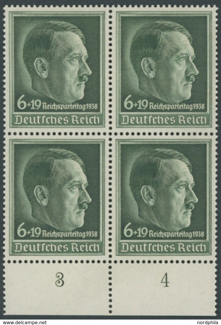 Dt. Reich 672x VB **, 1938, Reichsparteitag, Senkrechte Gummiriffelung, Im Unterrandviererblock, Postfrisch, Pracht, Mi. - Sonstige & Ohne Zuordnung