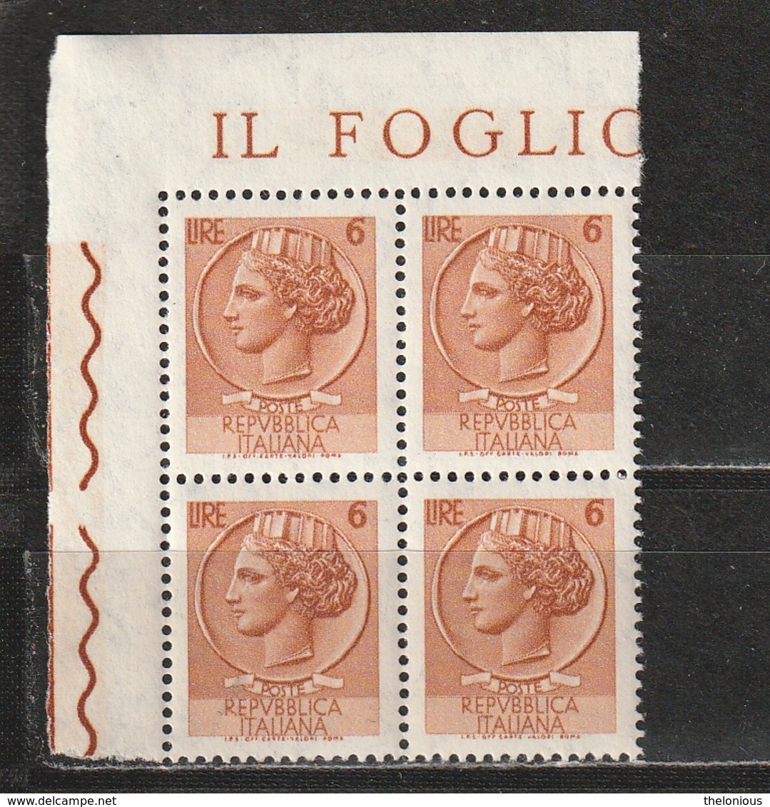 Italia 1968-1979: Siracusana Da 6 Lire In Quartina D'angolo MNH ** - 1961-70:  Nuovi