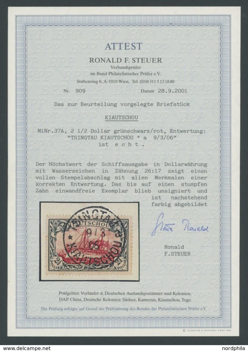 KIAUTSCHOU 37IA BrfStk, 1905, 21/2 $ Grünschwarz/dunkelkarmin, Mit Wz., Friedensdruck, Prachtbriefstück, Fotoattest Steu - Kiautchou