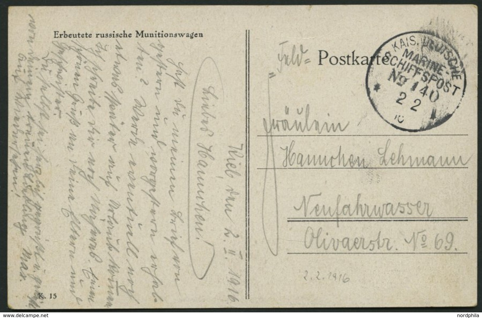 MSP VON 1914 - 1918 140 (Großer Kreuzer ROON), 2.2.1916, Feldpost-Ansichtskarte Von Bord Der Roon, Pracht - Marittimi