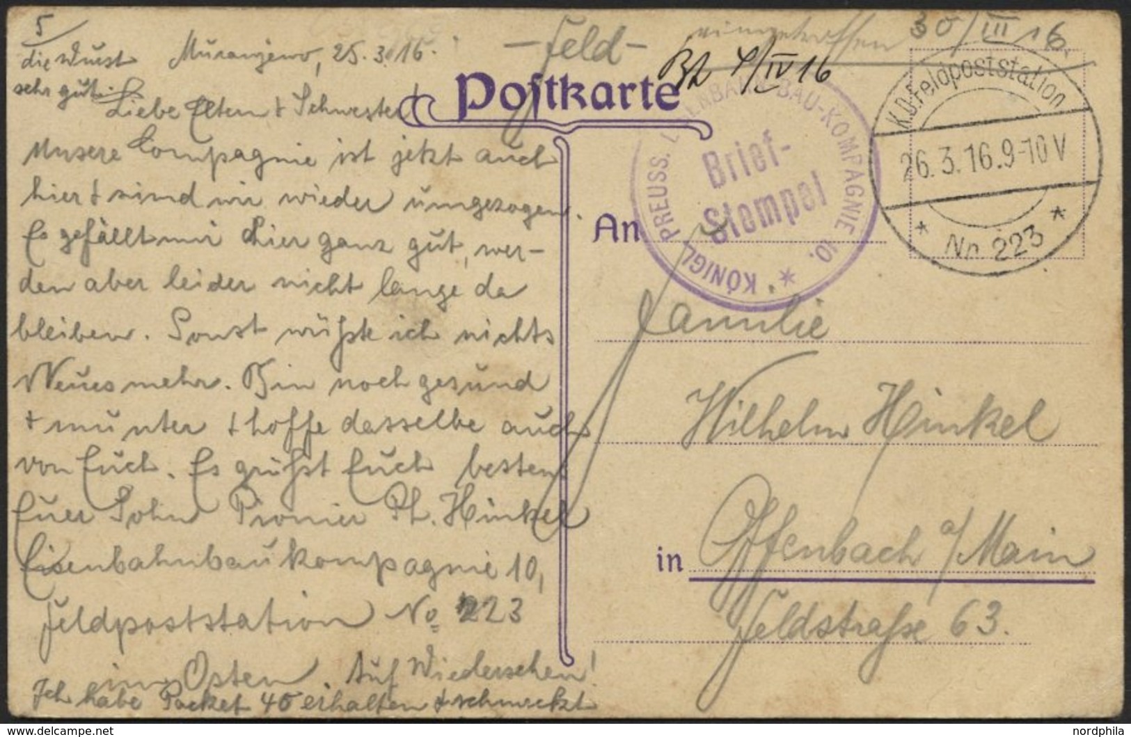 LETTLAND 2135I BRIEF, K.D. FELDPOSTSTATION NR. 223 **, Type I, 26.3.16, Auf Farbiger Ansichtskarte (Libau-Zollamt) Von M - Lettonia