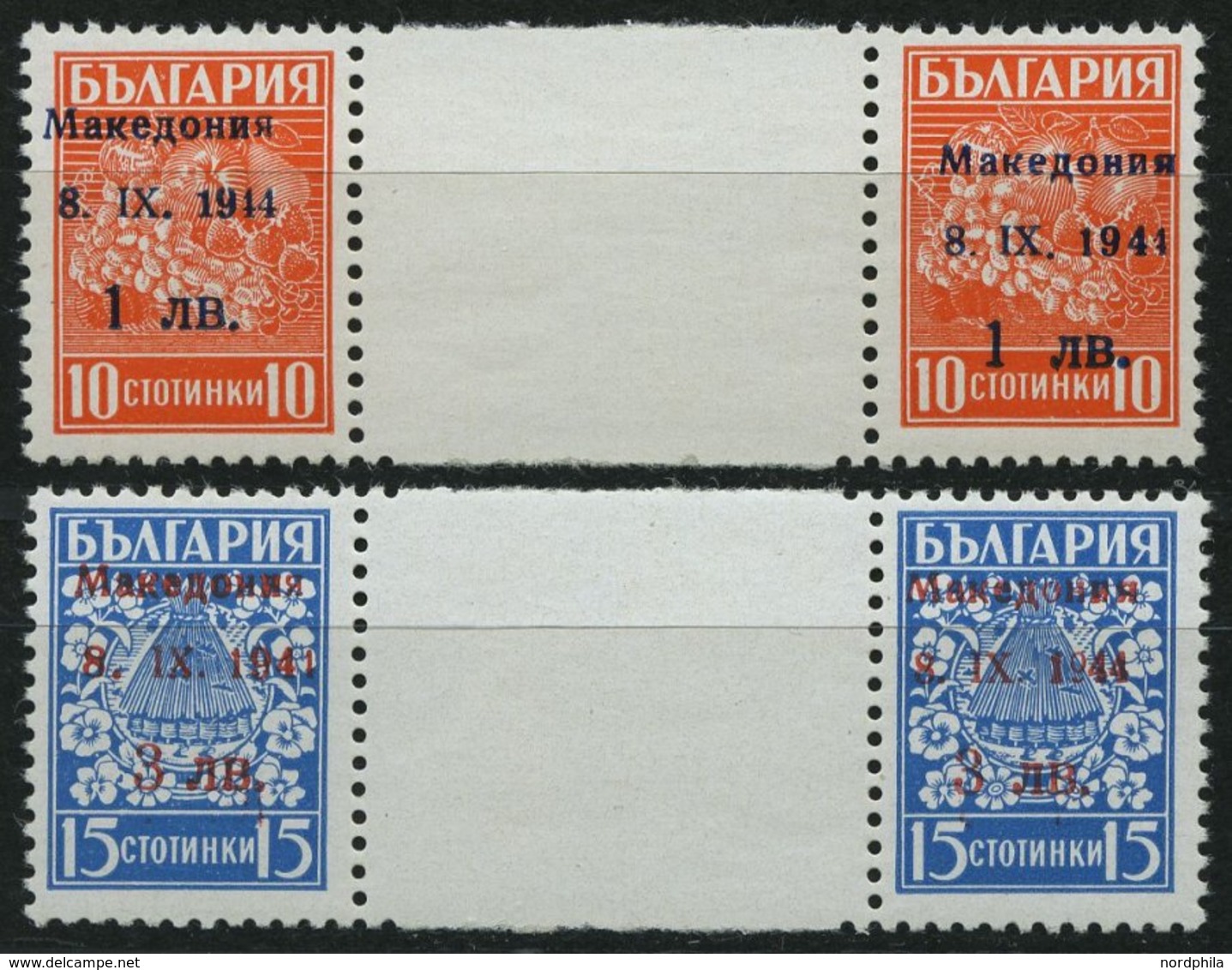 MAKEDONIEN 1,2ZW **, 1944, 1 Auf 10 St. Orangerot Und 3 Auf 15 St. Hellblau, Je Im Waagerechten Zwischenstegpaar, Pracht - Occupazione 1938 – 45