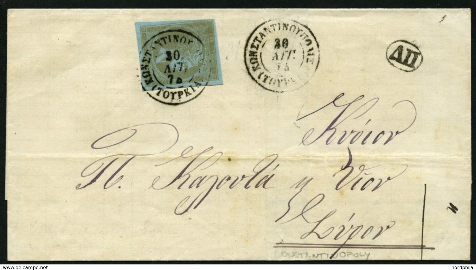 GRIECHENLAND 42a BRIEF, 1874, 40 L. Graugrünlicholiv Auf Blau, Voll-breitrandig Auf Briefhülle Mit K2 Von Konstantinopel - Other & Unclassified
