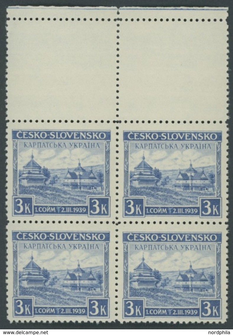 KARPATEN-UKRAINE 1Lf VB **, 1939, 3 K. Holzkirche Im Oberrandpaar Mit 2 Leerfeldern, Postfrisch, Pracht, Mi. 190.- - Ucraina Sud-Carpatica