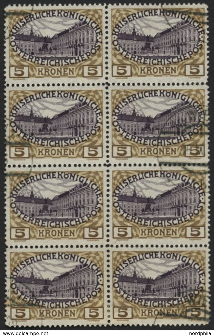 ÖSTERREICH 155 O, 1908, 5 Kr. Regierungsjubiläum Im Achterblock, Pracht, R! - Used Stamps