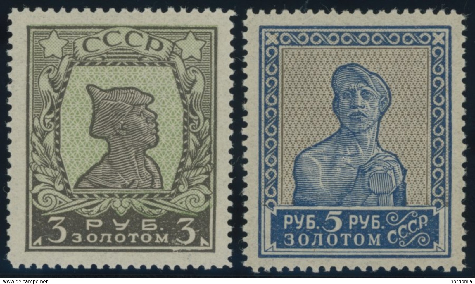 SOWJETUNION 260/1C *,** , 1924, 3 Und 5 R. Kräfte Der Revolution, Gezähnt L 131/2, 2 Prachtwerte - Sonstige & Ohne Zuordnung