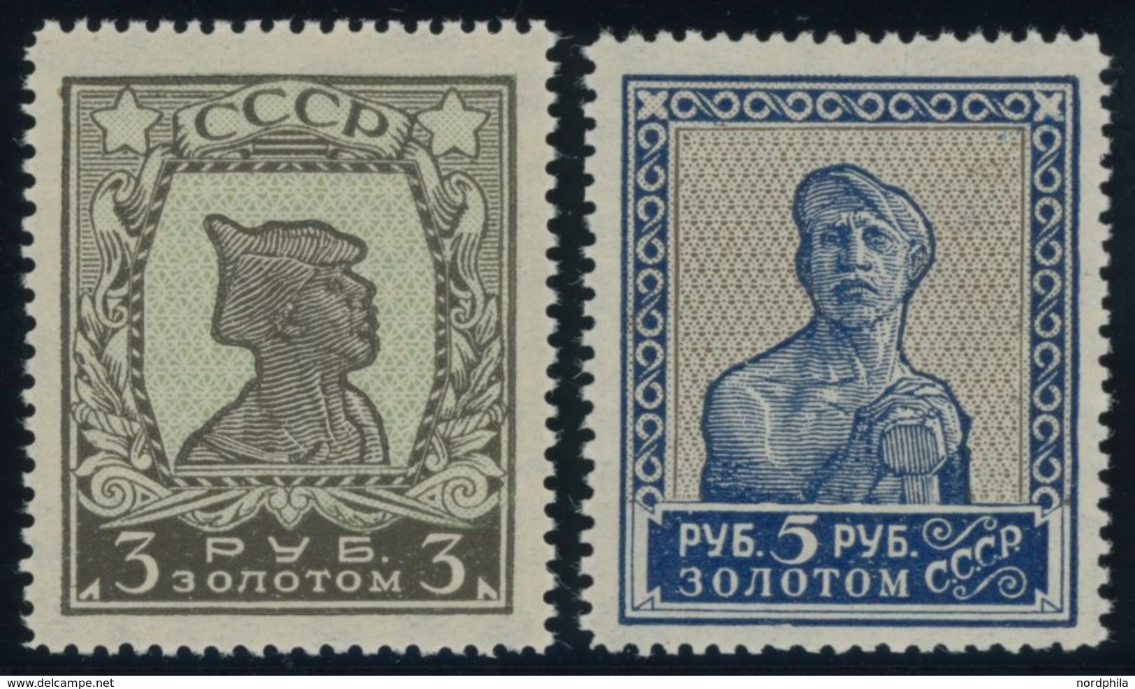 SOWJETUNION 290/1EY **, 1926, 3 Und 5 R. Kräfte Der Revolution, Wz. 7 Liegend, Gezähnt, Postfrisch, 2 Prachtwerte, Mi. 6 - Altri & Non Classificati