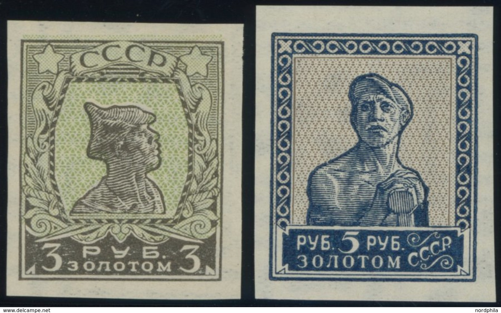 SOWJETUNION 290/1IBY **, 1926, 3 Und 5 R. Kräfte Der Revolution, Wz. 7 Liegend, Ungezähnt, Postfrisch, 2 Prachtwerte, Mi - Other & Unclassified