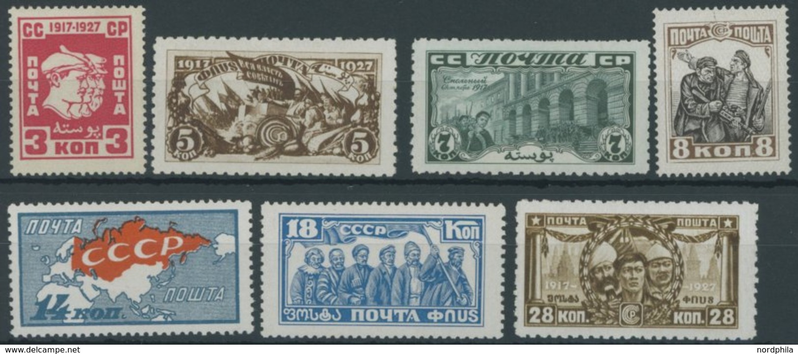 SOWJETUNION 328-34 **, 1927, Oktoberrevolution, Postfrisch, üblich Gezähnter Prachtsatz, Mi. 170.- - Autres & Non Classés