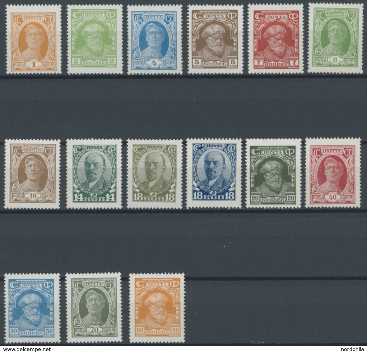 SOWJETUNION 339-53 **, 1927, Kräfte Der Revolution, Postfrischer Prachtsatz, Mi. 250.- - Otros & Sin Clasificación