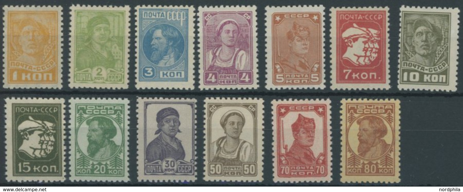 SOWJETUNION 365-77A **, 1929, Werktätige, Wz. 7, Gezähnt K 12:121/2, Postfrischer Prachtsatz (13 Werte), Mi. 85.- - Otros & Sin Clasificación