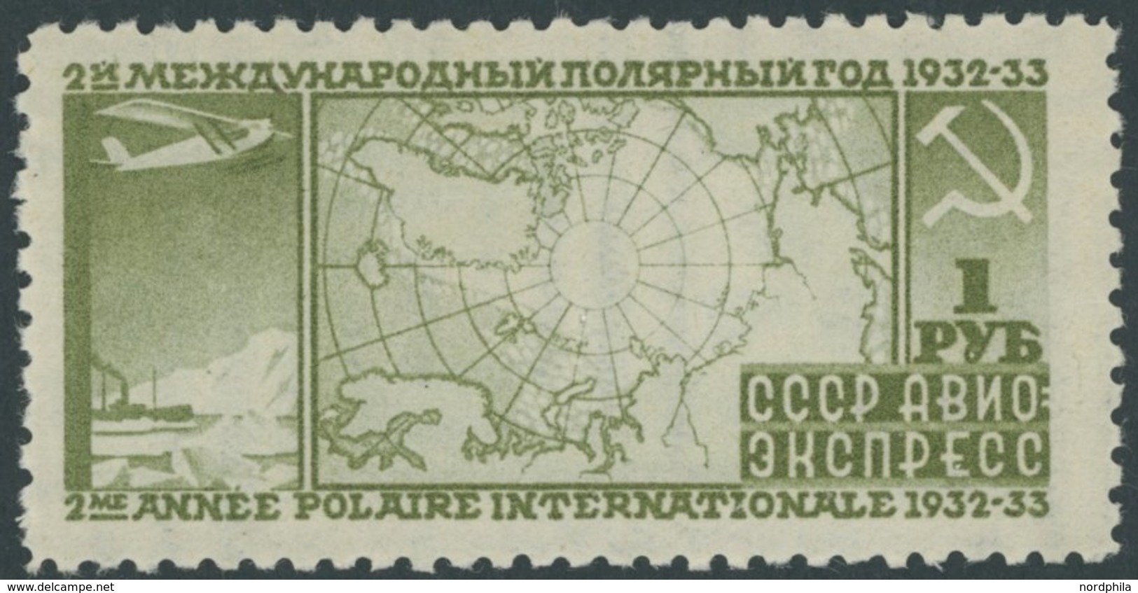 SOWJETUNION 411B **, 1932, 1 R. Polarjahr, Gezähnt L 101/2, Normale Zähnung, Postfrisch, Pracht, Mi. 150.- - Otros & Sin Clasificación