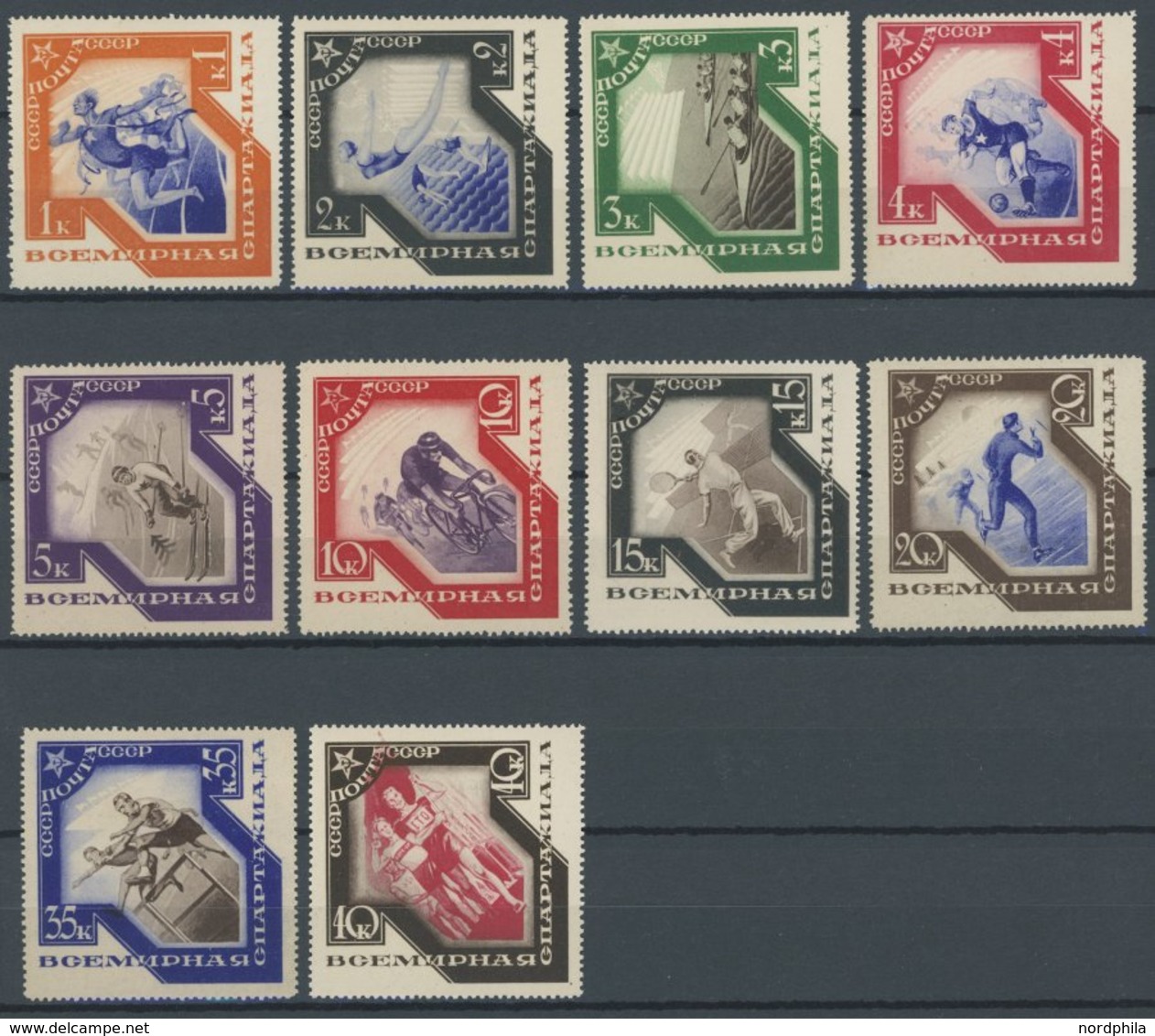 SOWJETUNION 513-22 **, 1935, Spartakiade, Dabei 20 K. Mit Abart Nr. 520I (A Mit Erstem C Von CCCP Verbunden), Postfrisch - Altri & Non Classificati