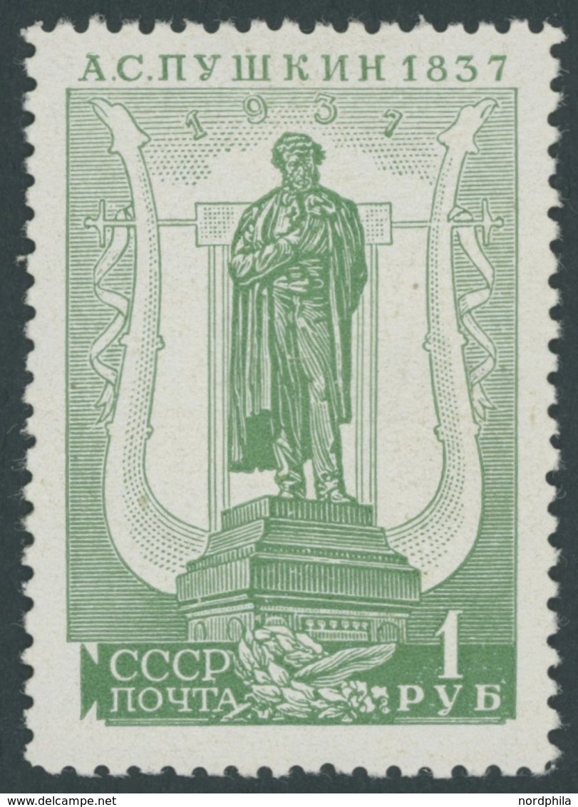 SOWJETUNION 554Ax **, 1937, 1 R. Puschkin-Denkmal, Gezähnt L 121/2, Postfrisch, Pracht, Mi. 150.- - Otros & Sin Clasificación