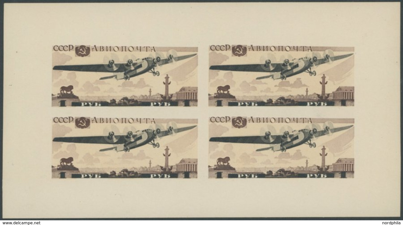 SOWJETUNION Bl. 3 **, 1937, Block Allunions Flugzeugausstellung, Postfrisch, Pracht, Mi. 350.- - Other & Unclassified