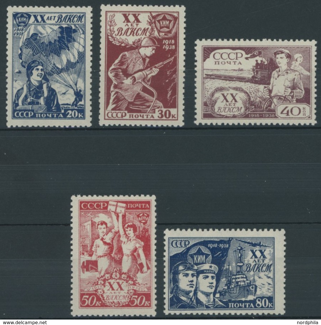 SOWJETUNION 652-56 **, 1938, Jugendverband Komsomol, 80 K. Herstellungsbedingte Gummibüge, Postfrischer Prachtsatz, Mi.  - Sonstige & Ohne Zuordnung