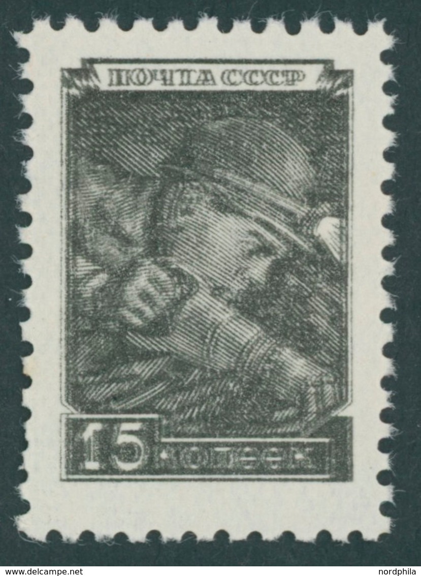 SOWJETUNION 1331DD **, 1948, 15 K. Bergmann, Doppeldruck, Postfrisch, Pracht - Other & Unclassified