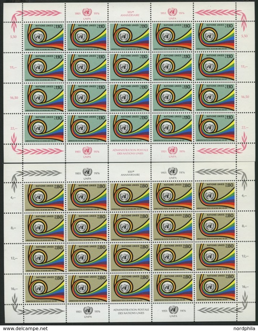 UNO - GENF 60/1KB **, 1976, 25 Jahre Postverwaltung Im Kleinbogensatz (20), Pracht, Mi. 80.- - Altri & Non Classificati