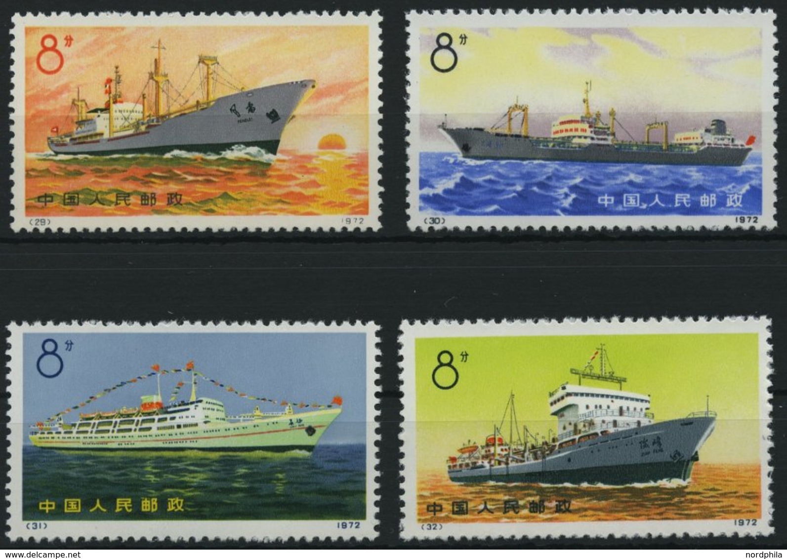 CHINA - VOLKSREPUBLIK 1113-16 (*), 1972, Handelsschiffe Der Volksrepublik China, Wie Verausgabt Ohne Gummi, Prachtsatz,  - Storia Postale