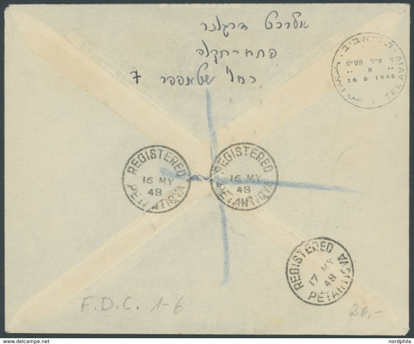 ISRAEL 1-6 BRIEF, 1948, 3 - 50 M. Münzen Auf Bedarfs-Einschreib-FDC Aus PETAH TIQUA, Pracht - Altri & Non Classificati