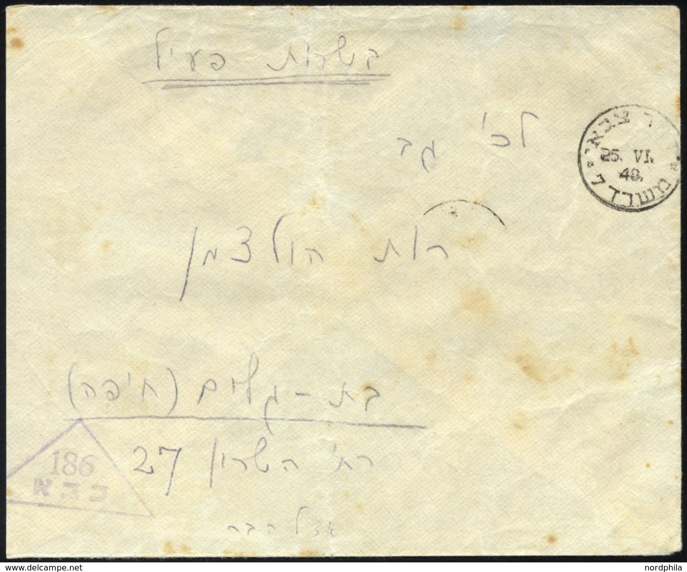 ISRAEL 1948, Dreieckiger Feldpoststempel 186 Auf Feldpostbrief Von Kinnereth über Das Armeepostamt Nr. 7 In Affula Nach  - Altri & Non Classificati